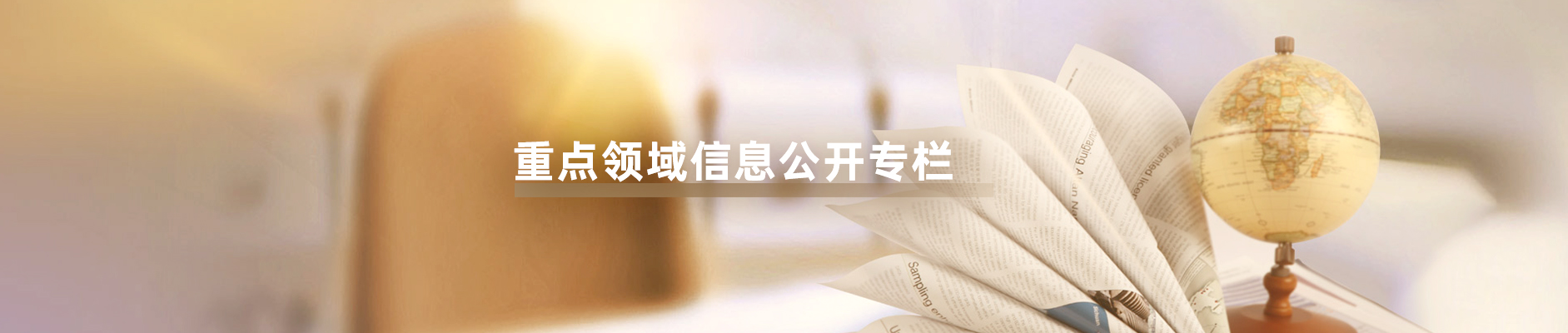 联系918博天堂 - 918博天堂